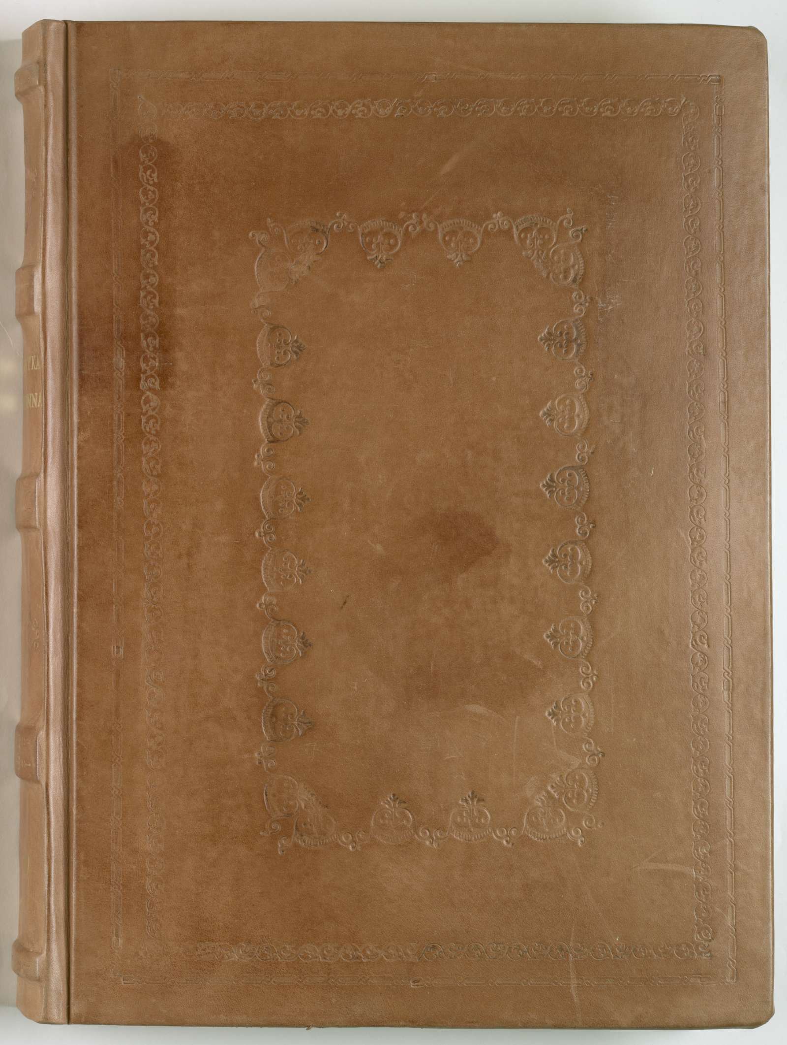 PL_1_4_1-010_0000-okladka