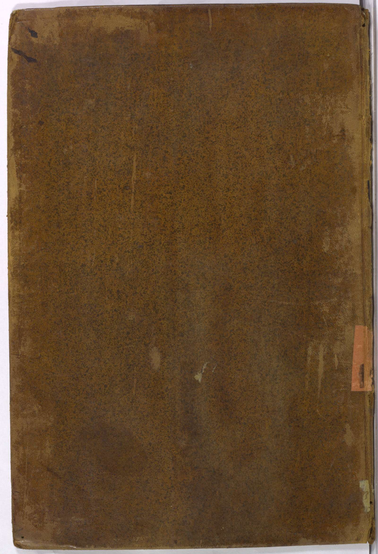 PL_1_4_1-197_9999-okladka