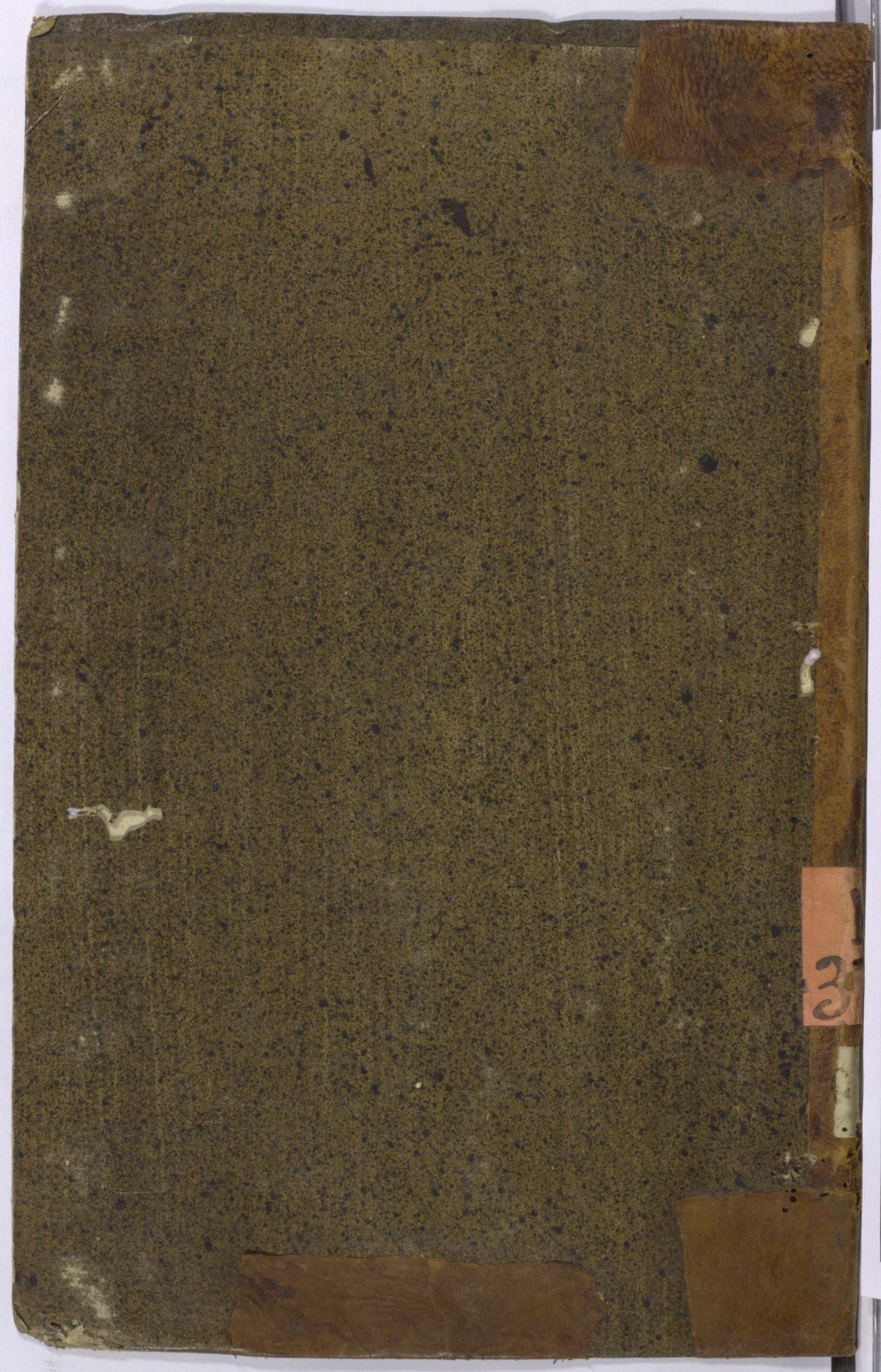 PL_1_4_1-343_9999-okladka