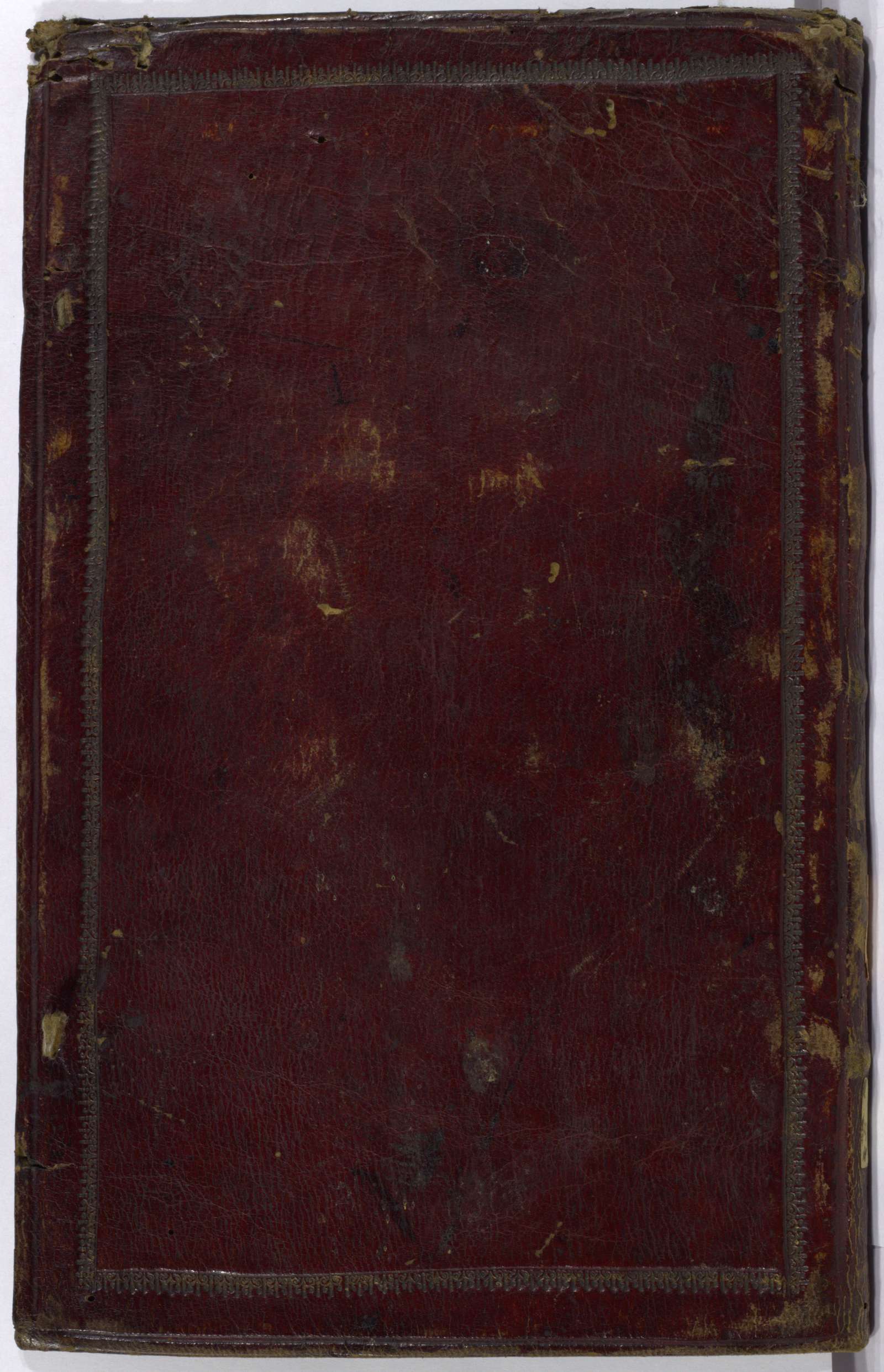 PL_1_4_1-363_9999-okladka