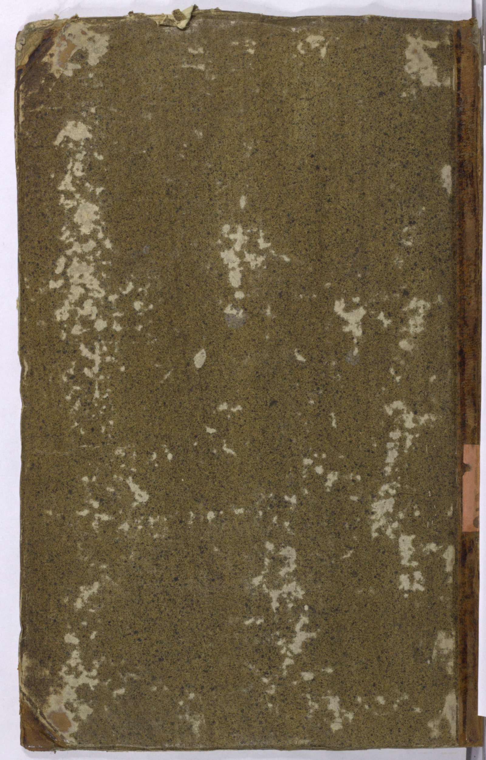 PL_1_4_1-382_9999-okladka