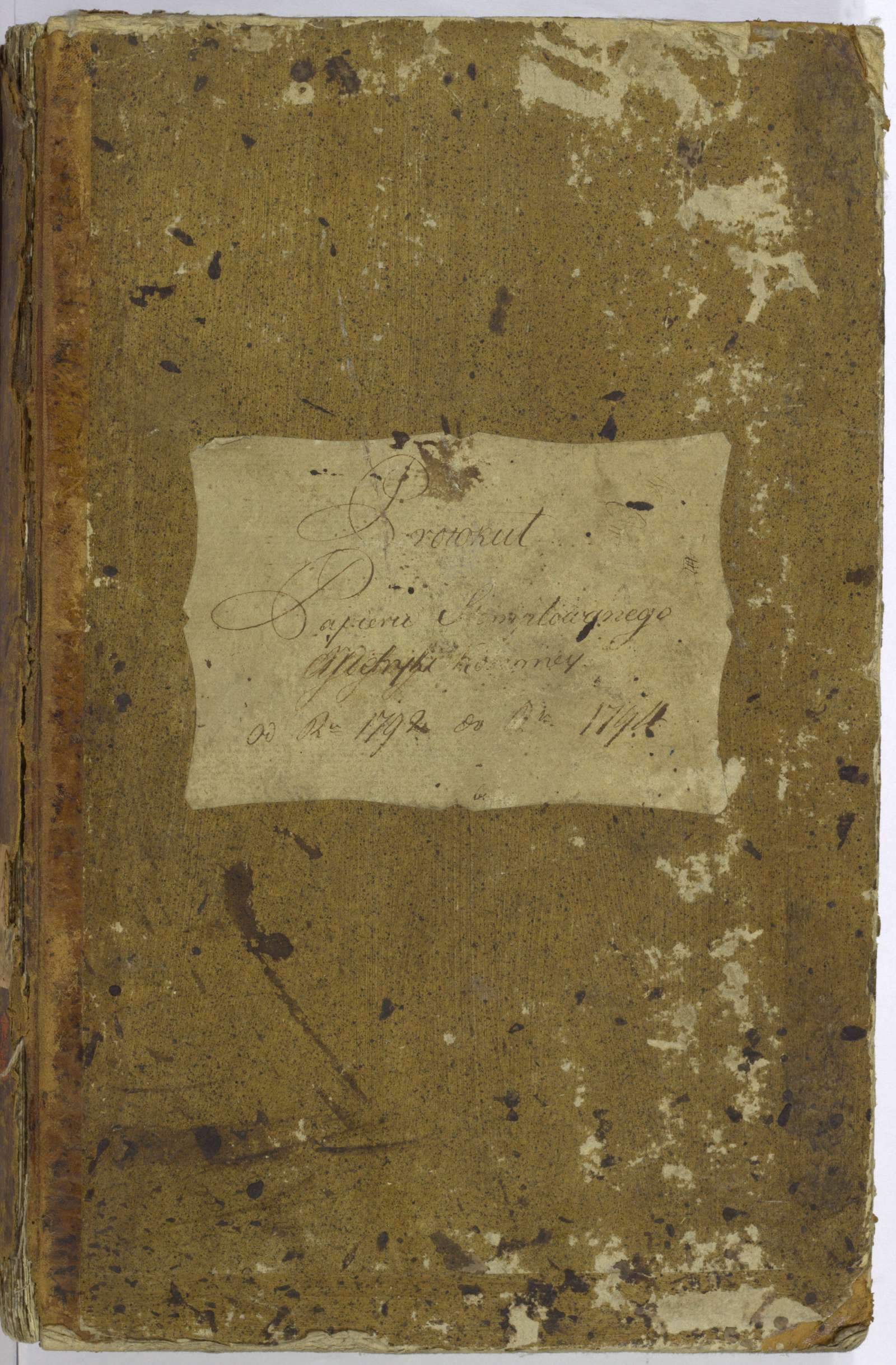 PL_1_4_1-409_0000-okladka